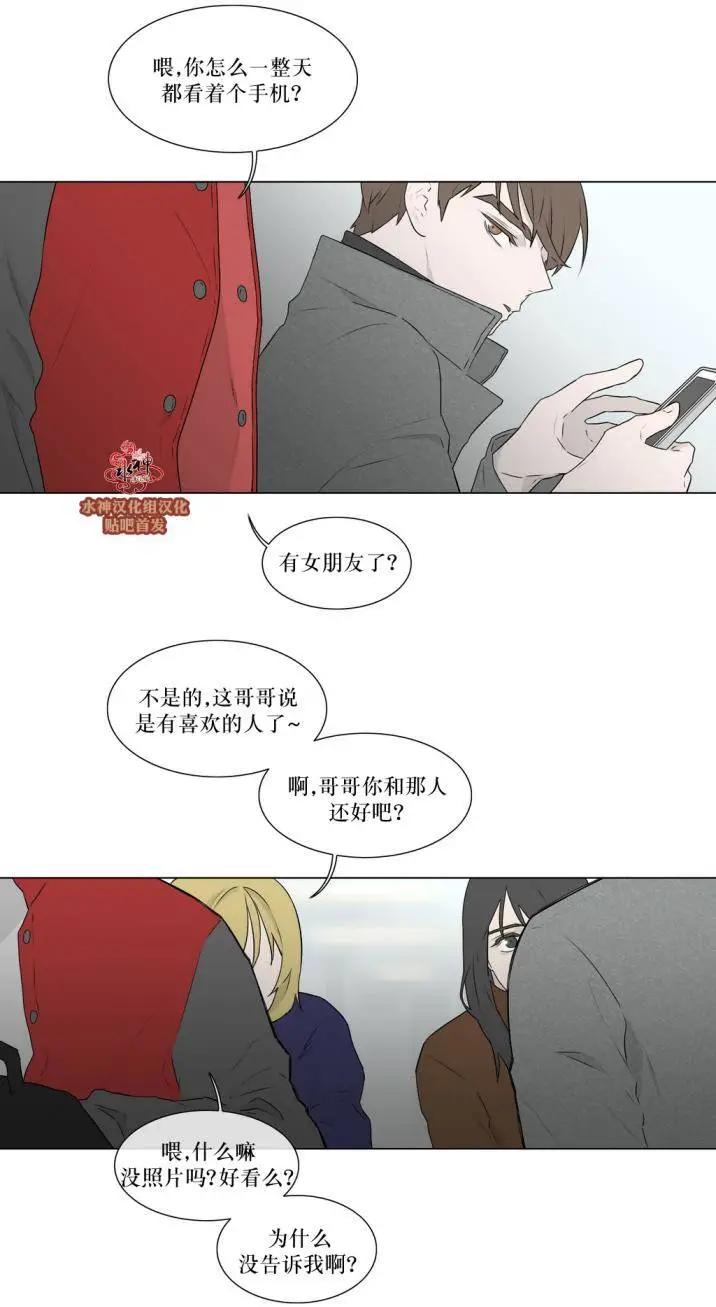 第77回6