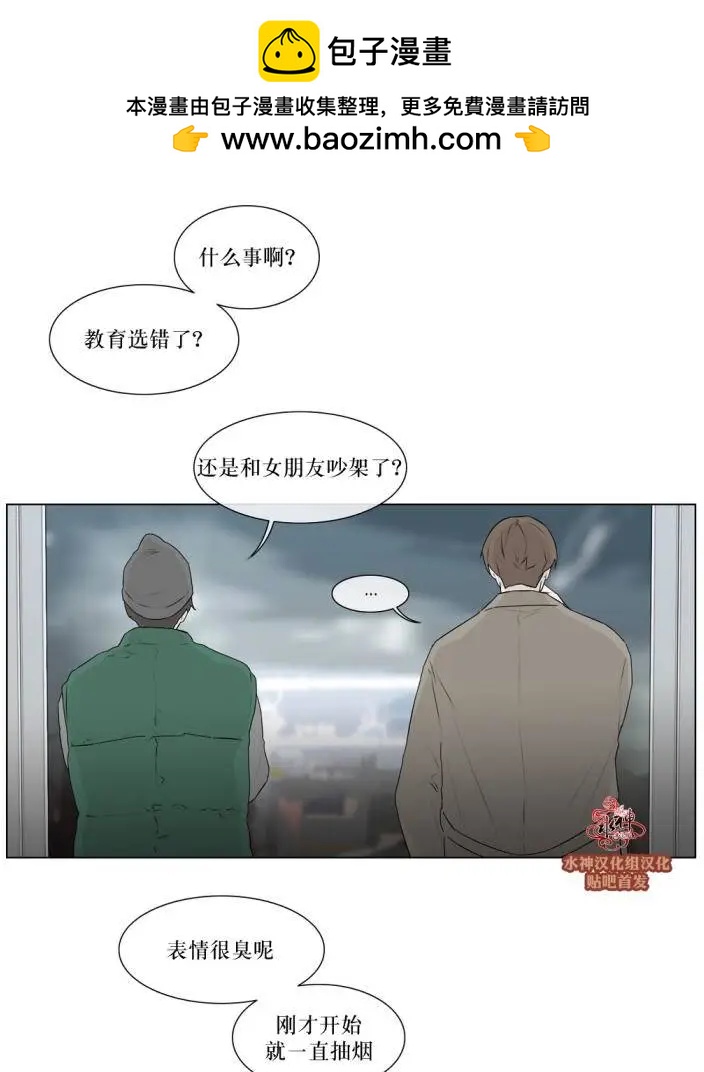 第78回1