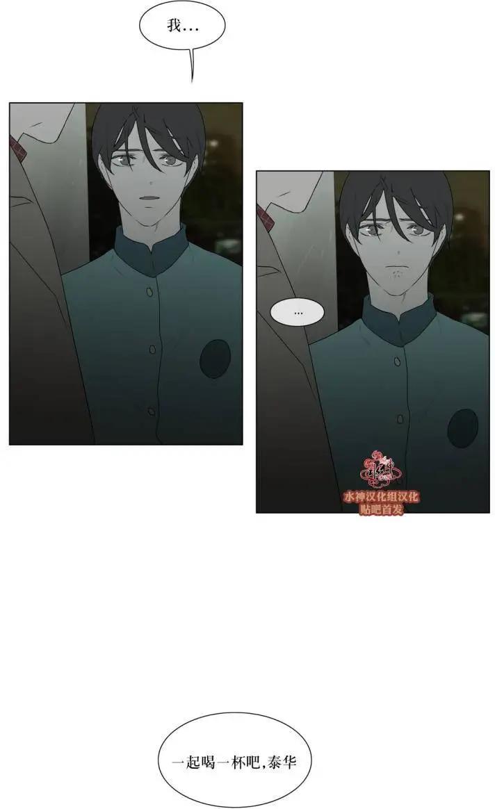 第78回12