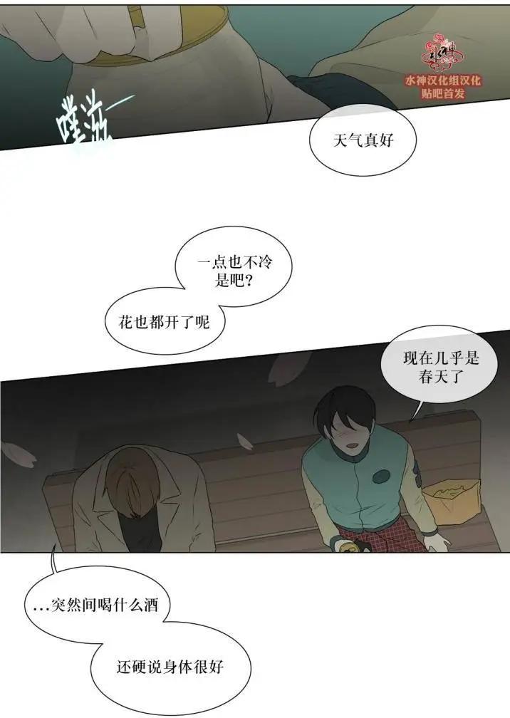 第78回13
