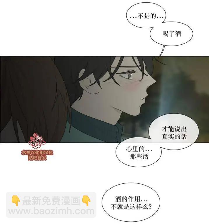第78回14