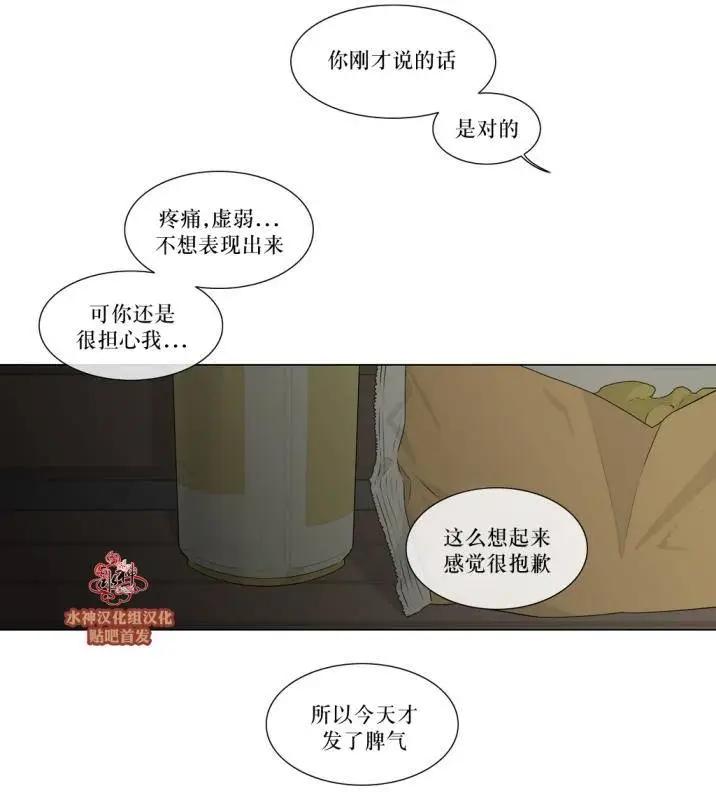第78回16