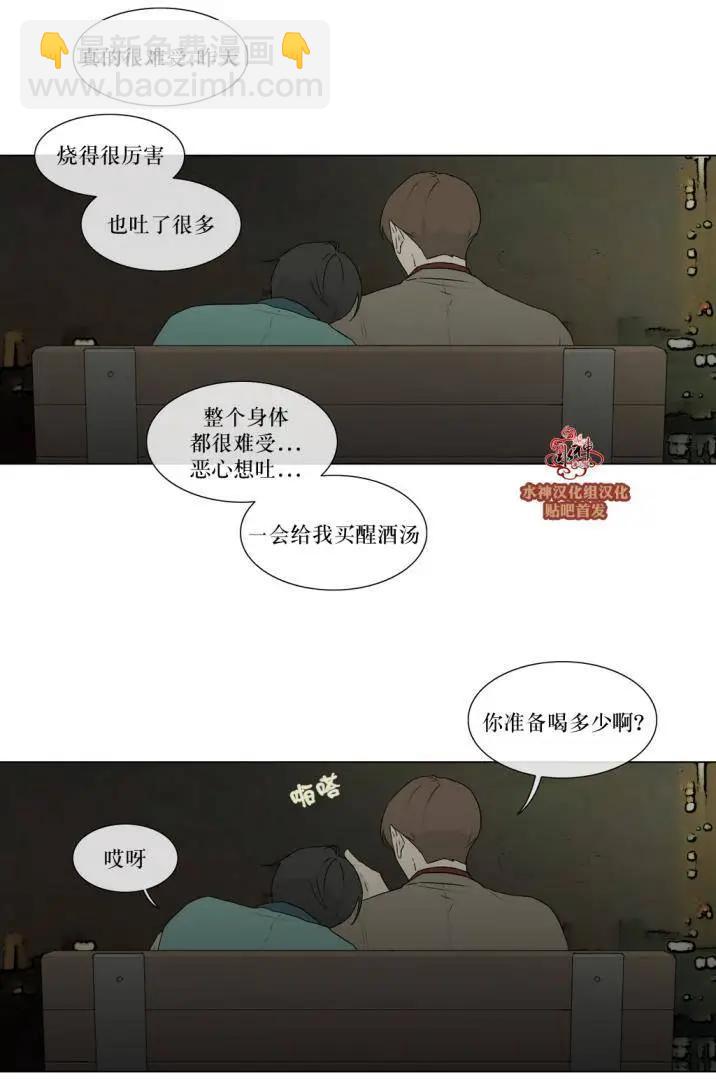 第78回17