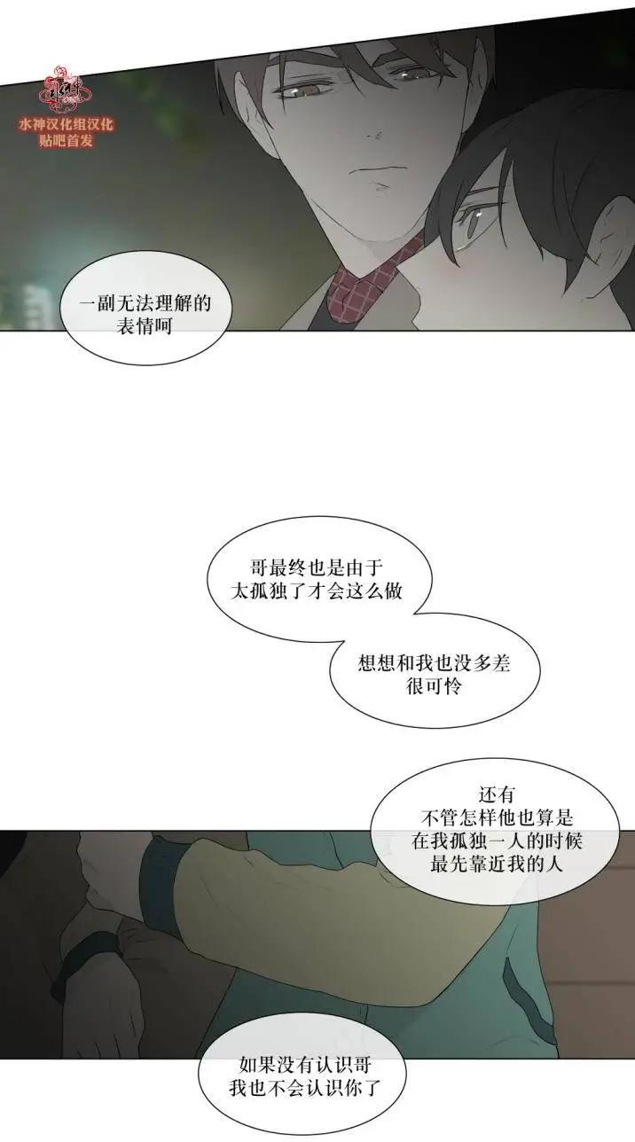 第78回19