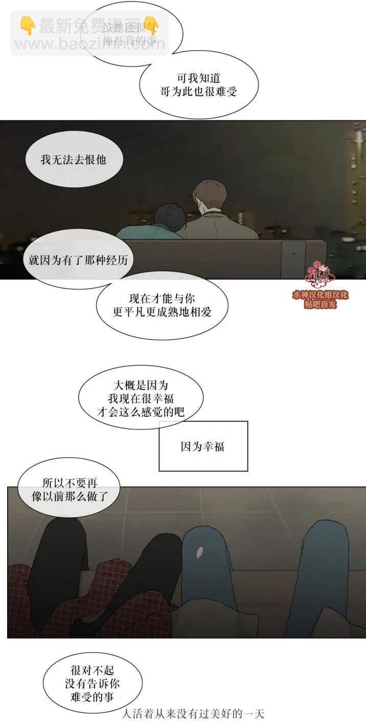 第78回20