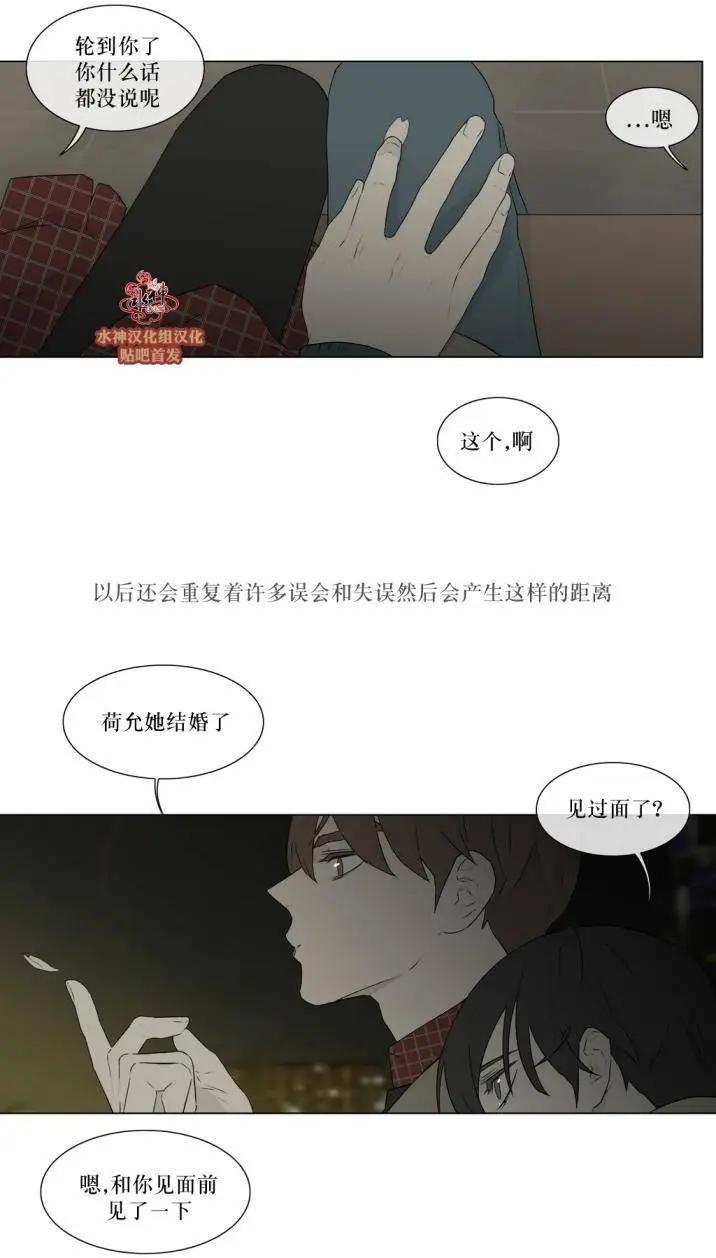 第78回21