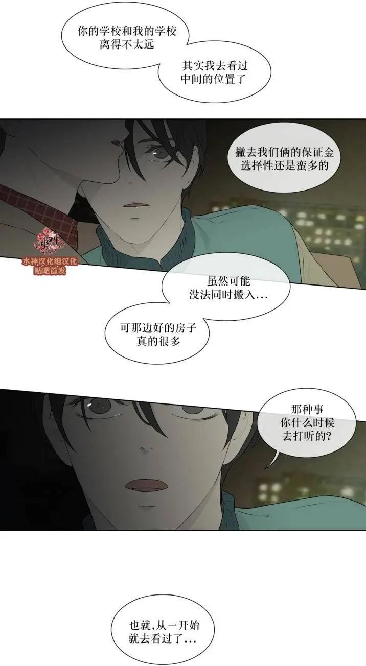 第78回24