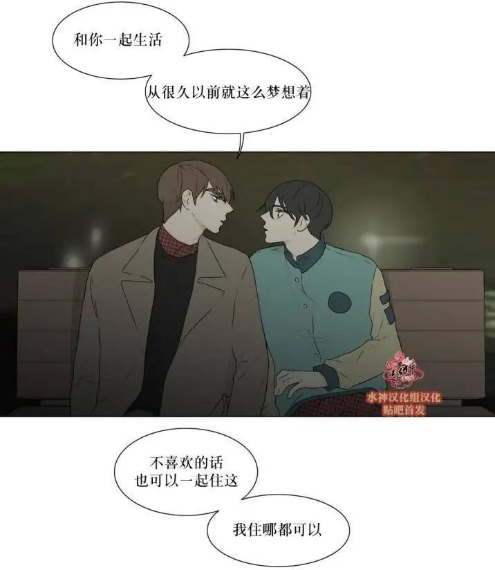 第78回25