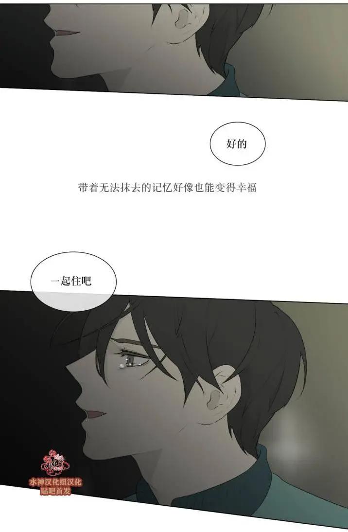 第78回26