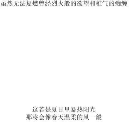 第78回27