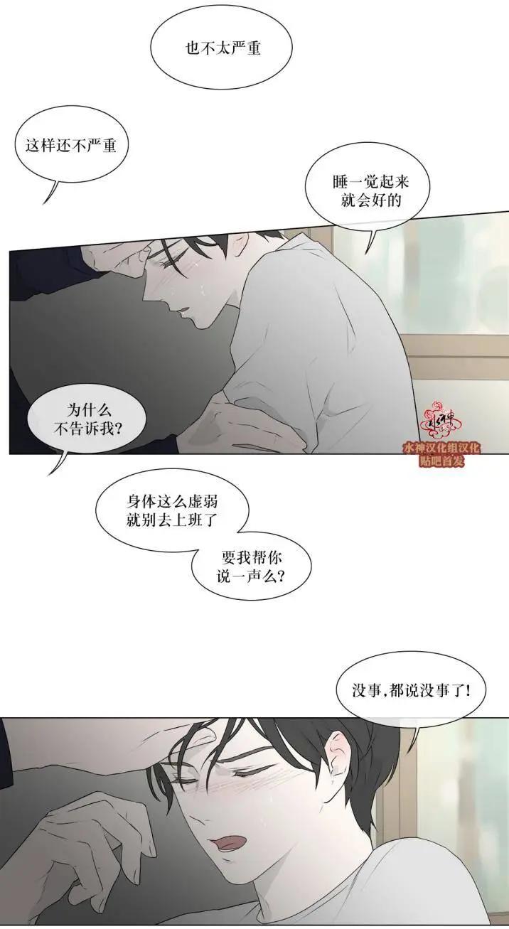 第78回3