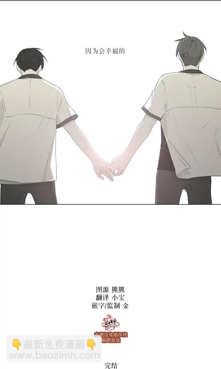 第78回32