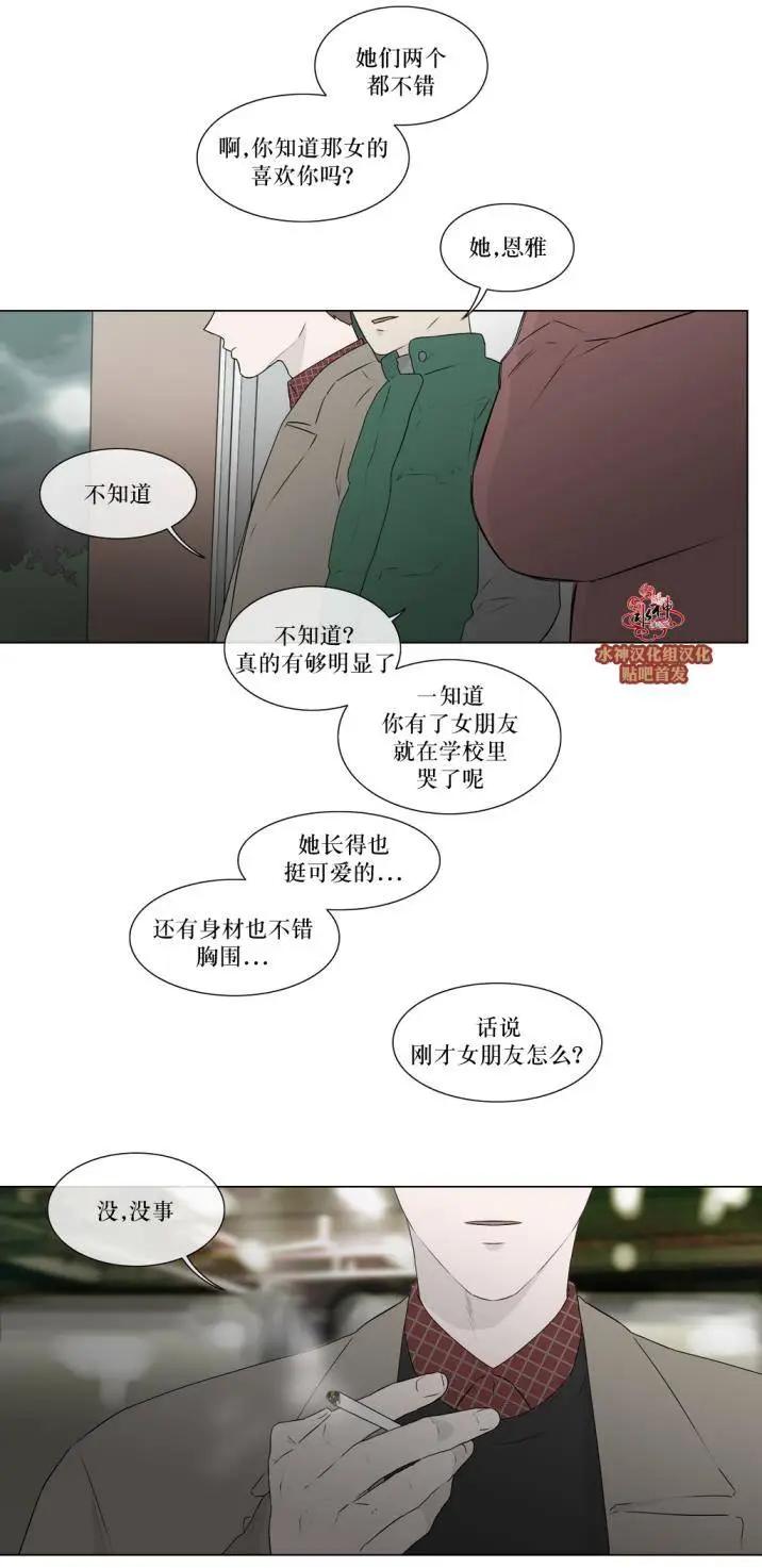 第78回6