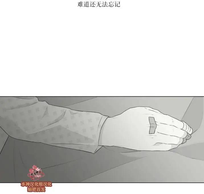 第78回7