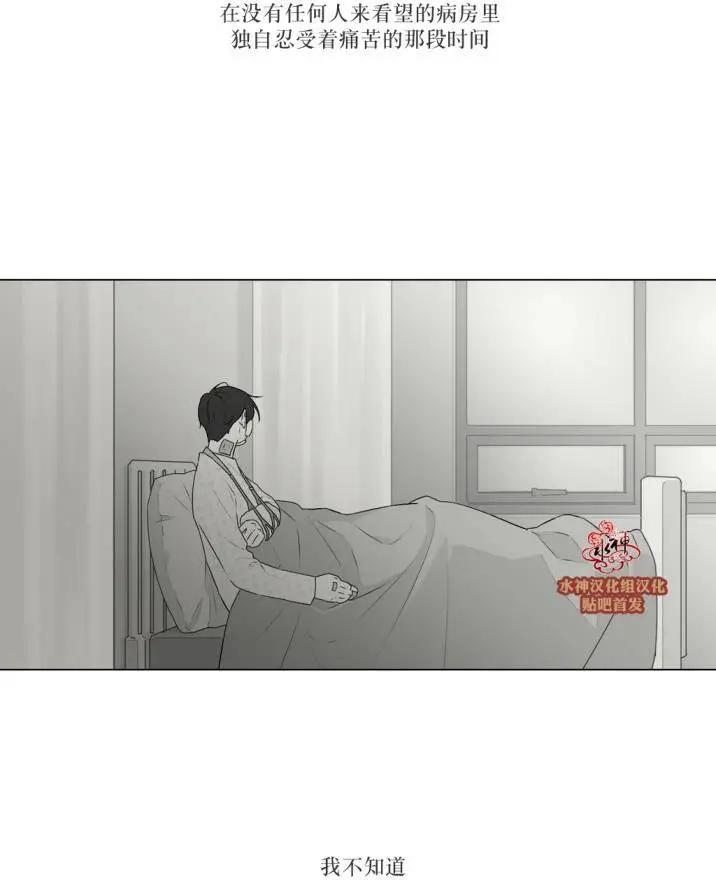 第78回8