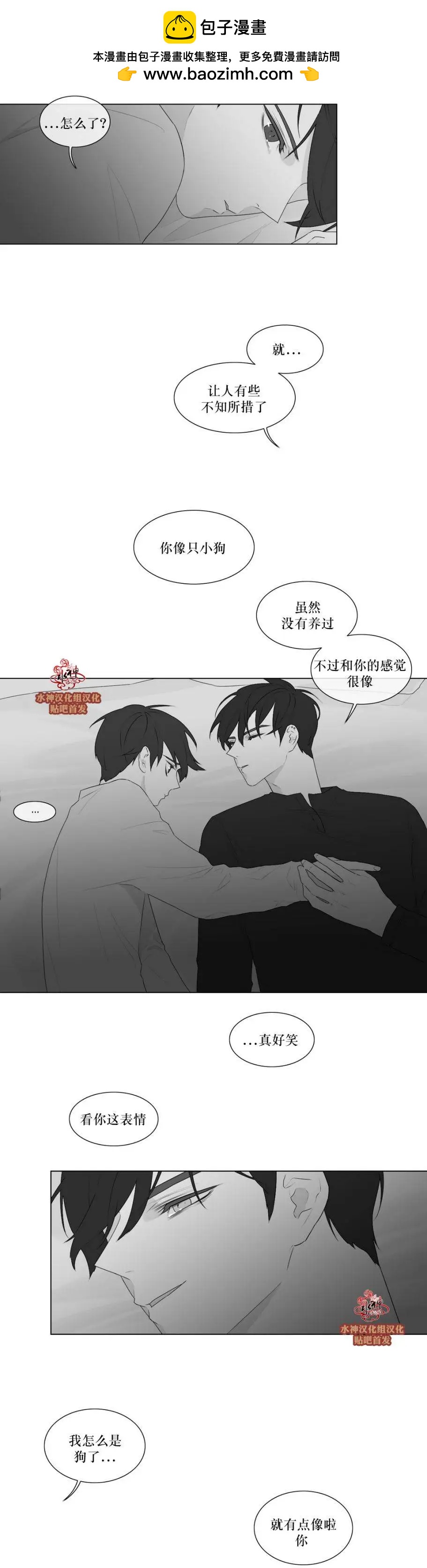 第79回1