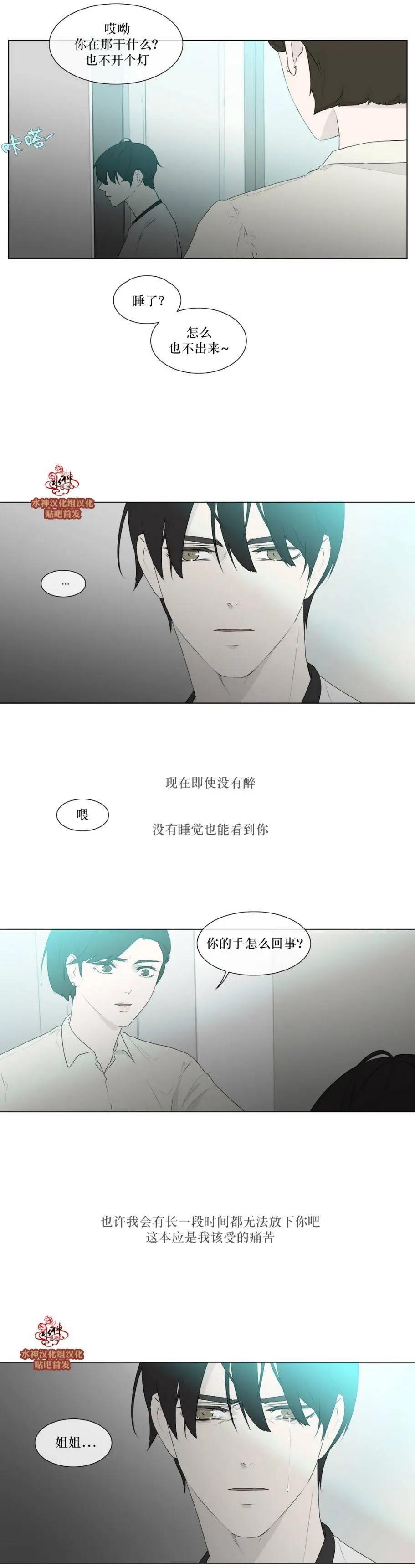 第79回14