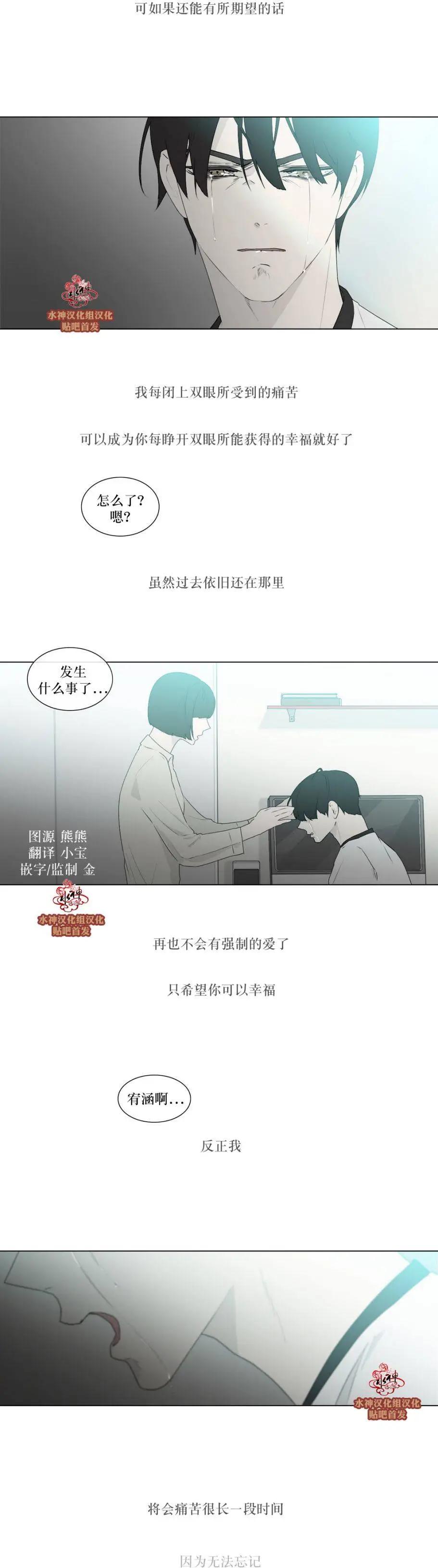 第79回15