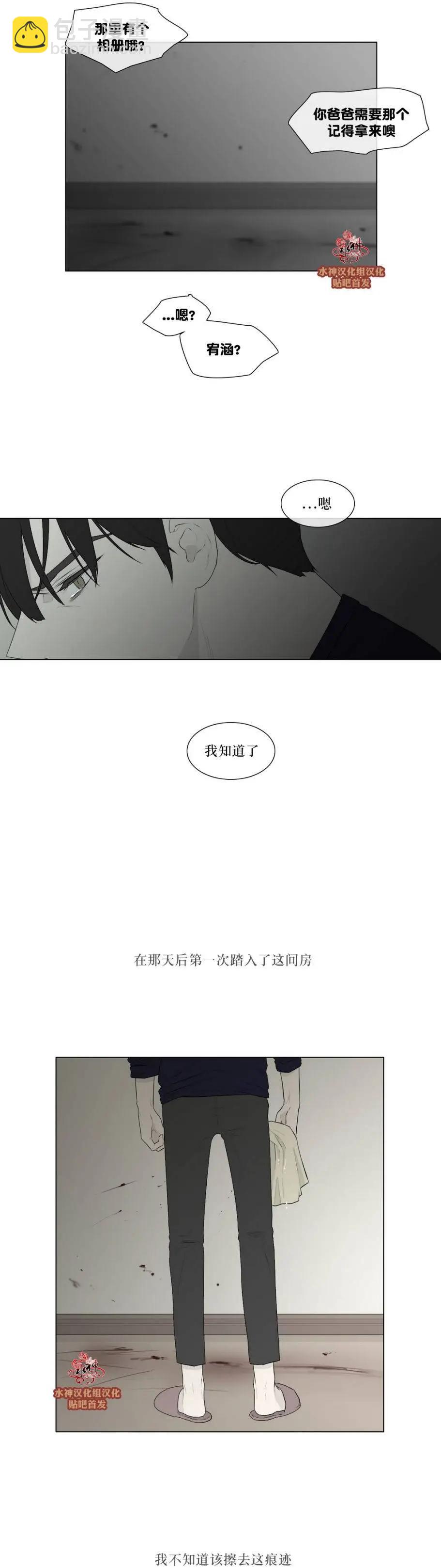 第79回5