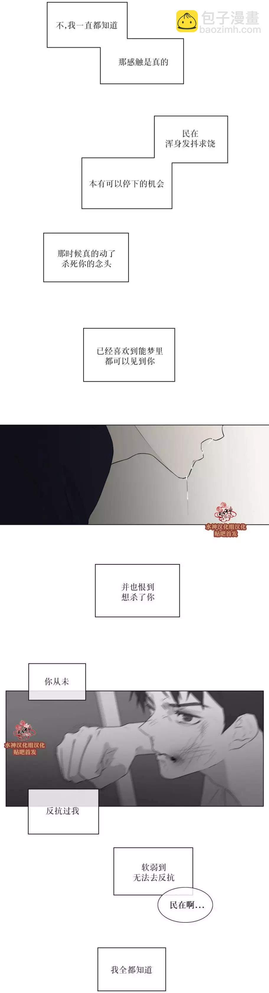 第79回9