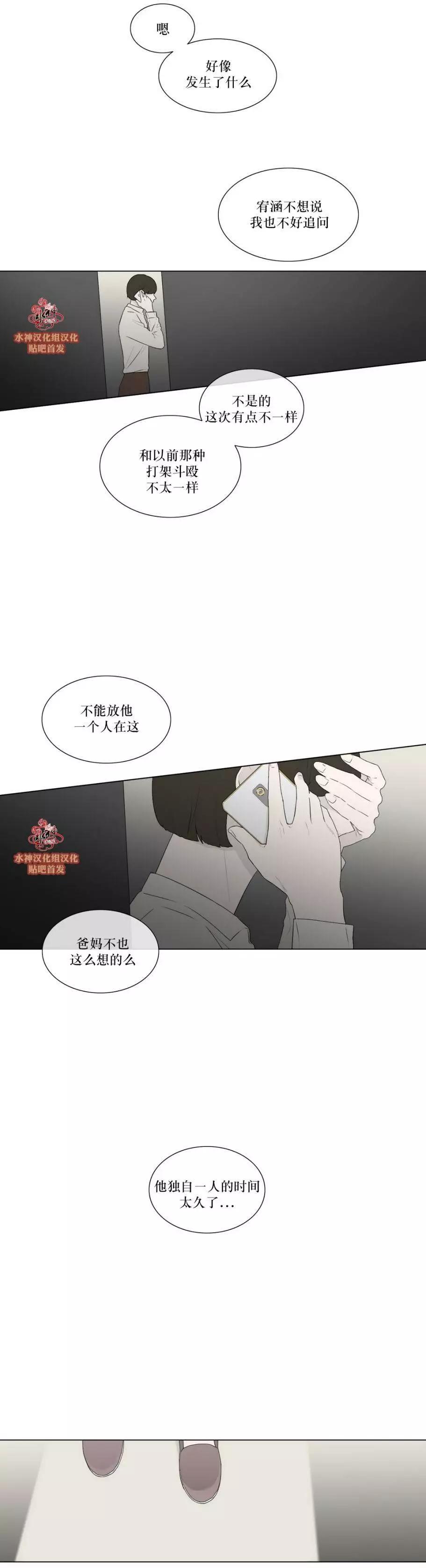 第80回0