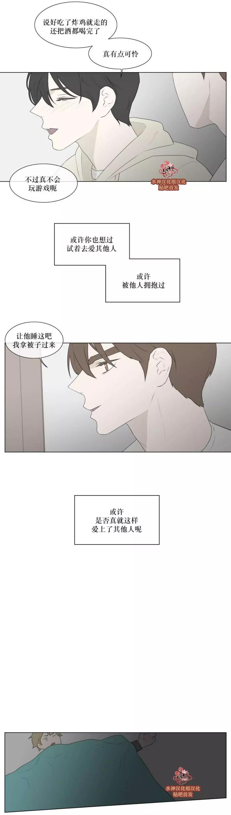 第80回10