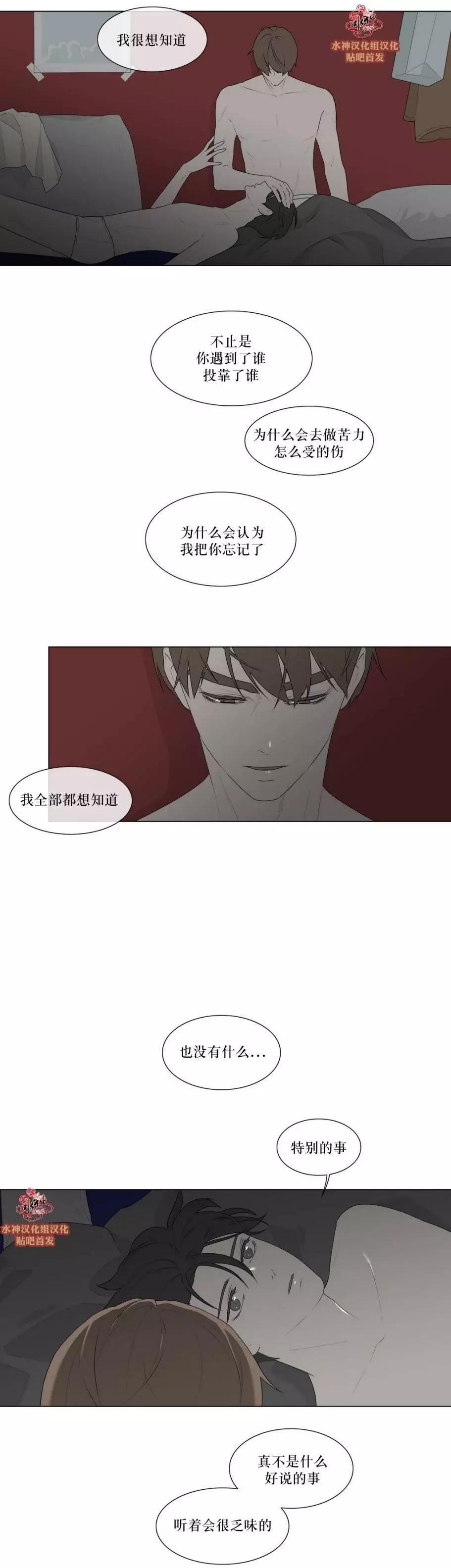 第80回12