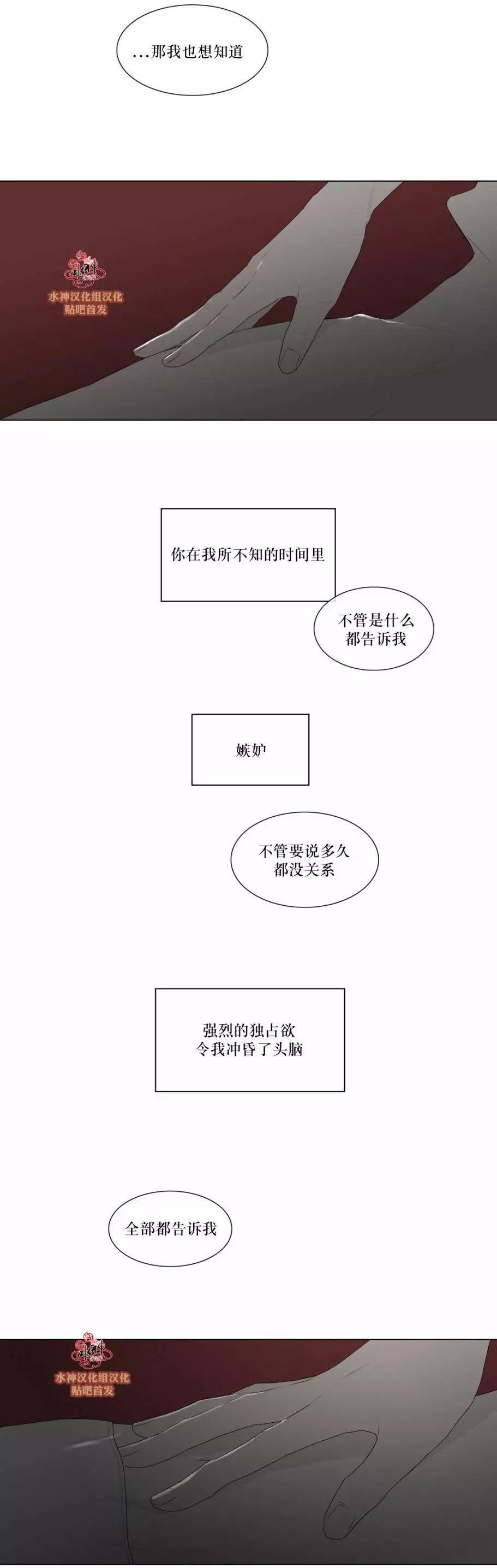 第80回13