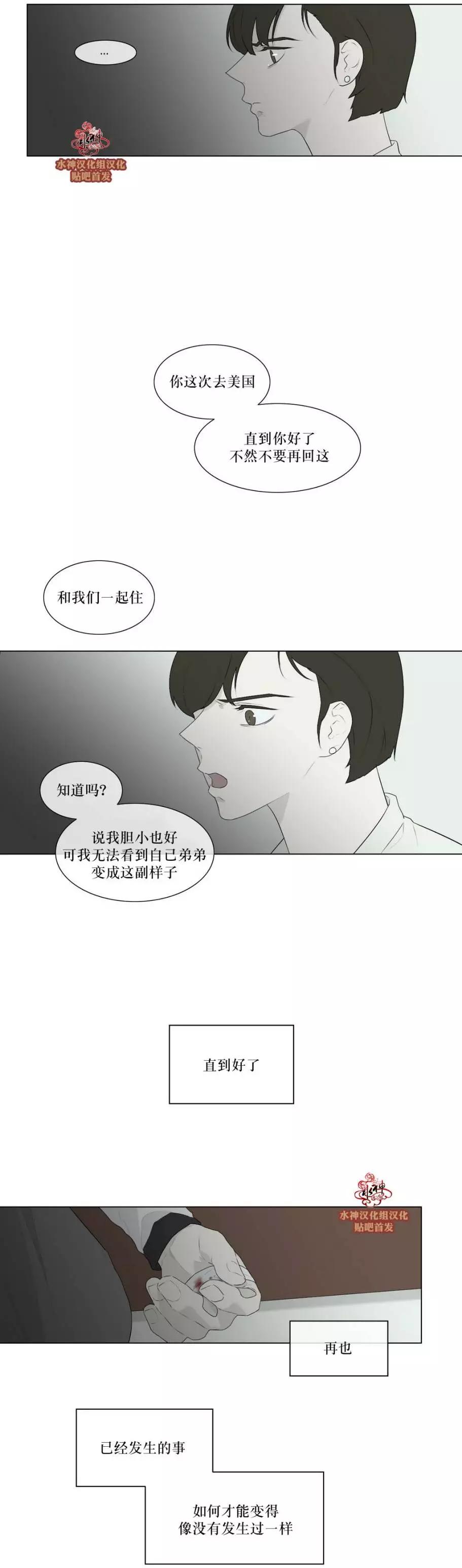 第80回2