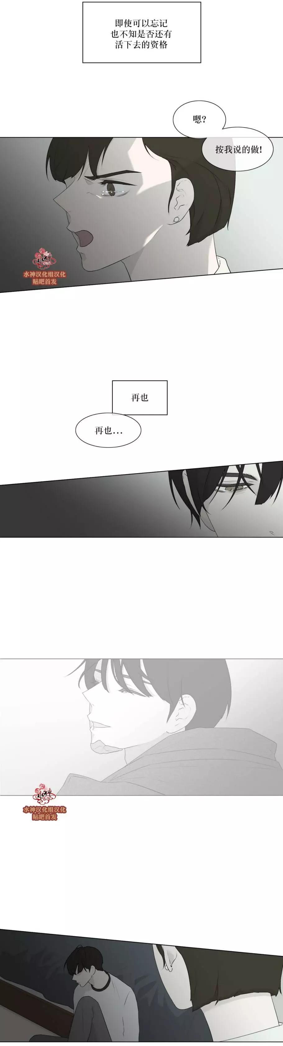 第80回3