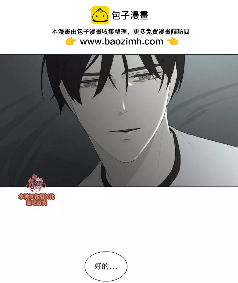 第80回4
