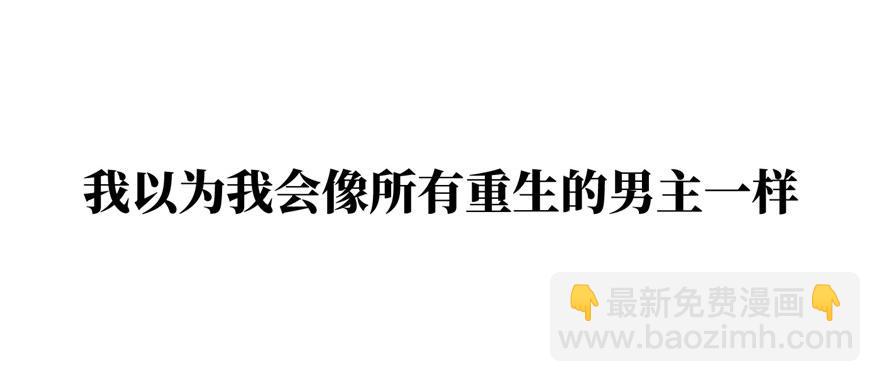 预告15
