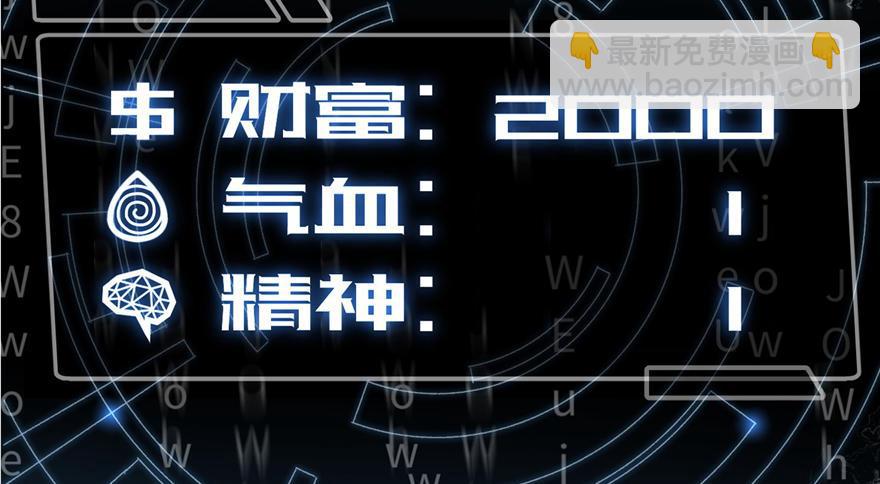 预告23