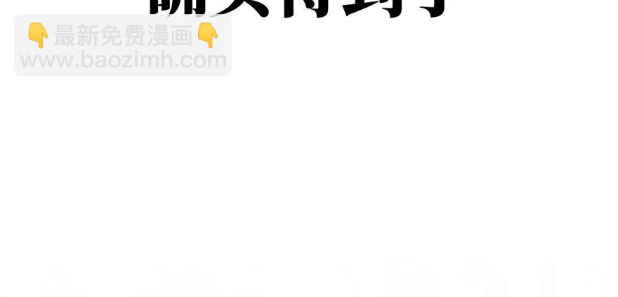预告25