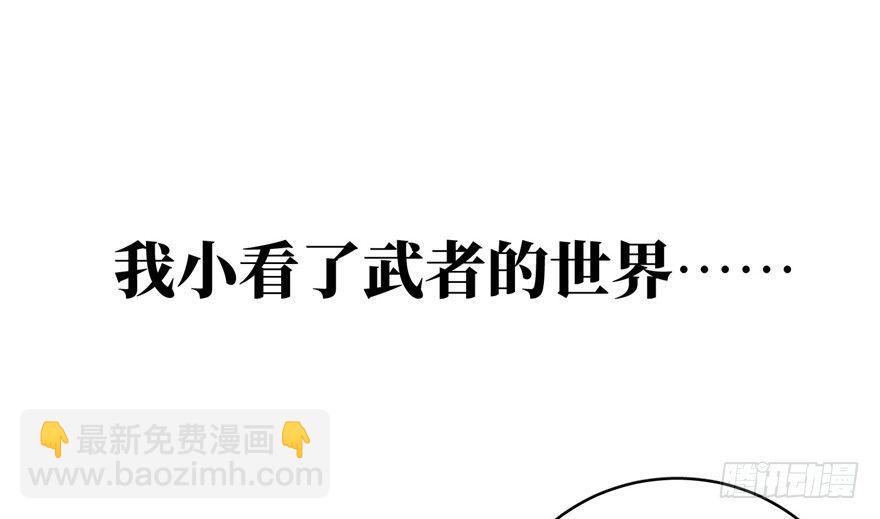 预告31