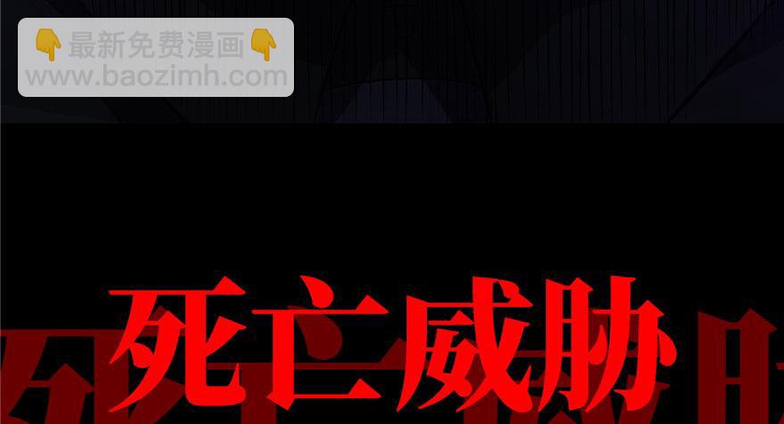 预告55