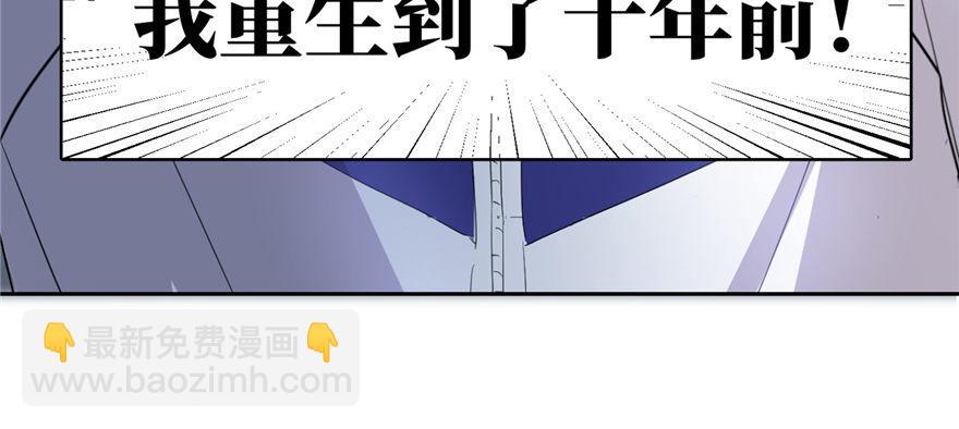 预告6