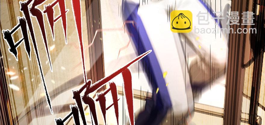 预告67