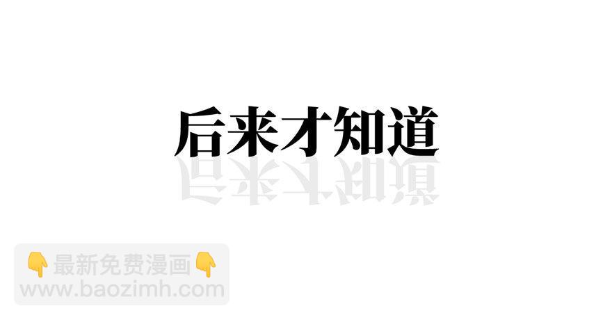 预告75