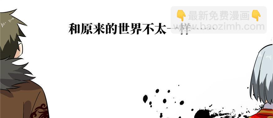 预告8