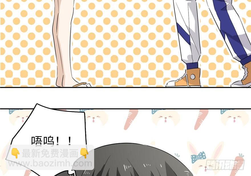 001 武者世界105