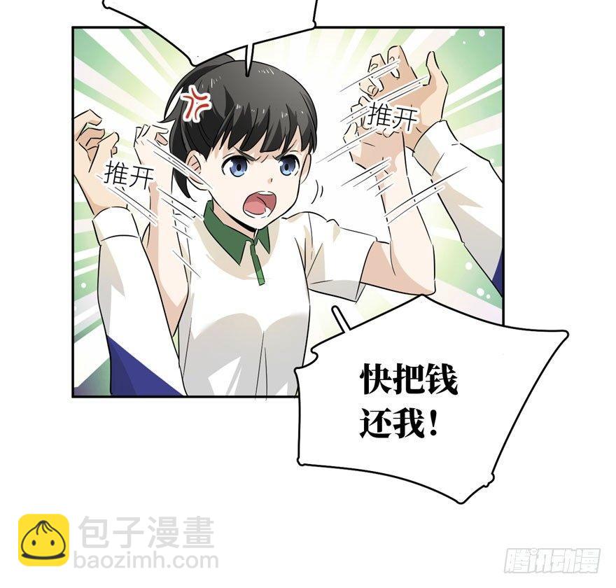 001 武者世界108