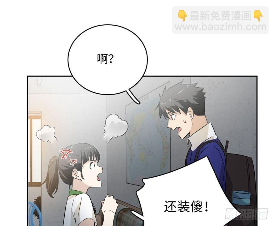 001 武者世界109