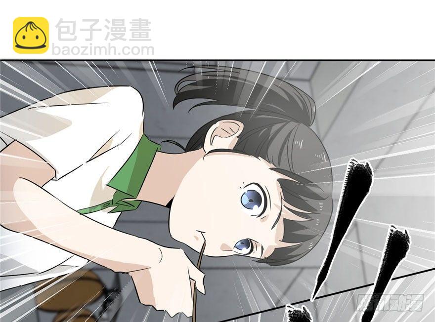 001 武者世界131