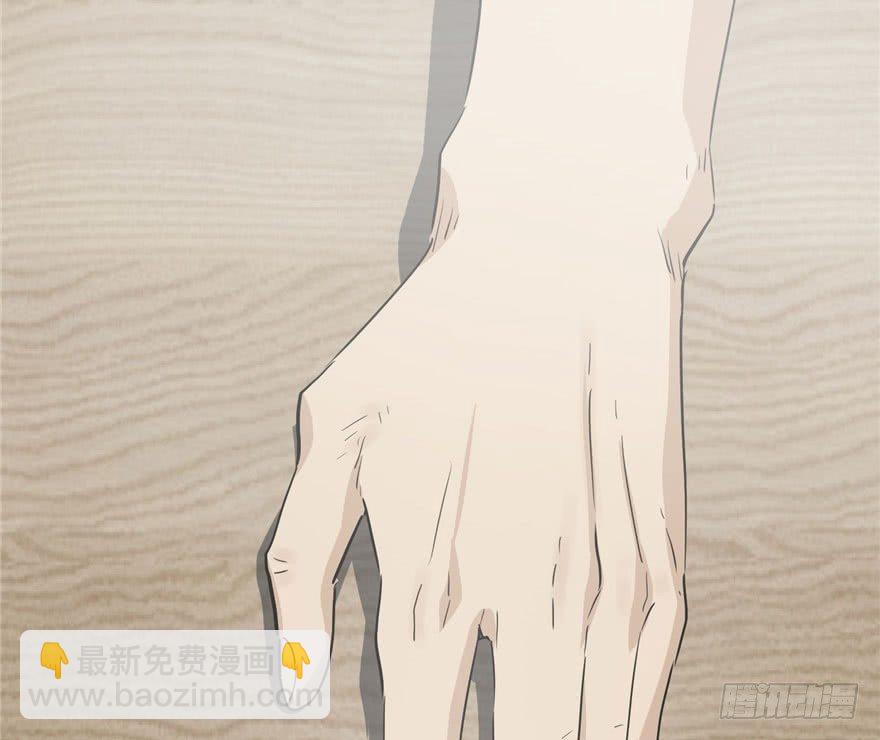 001 武者世界140