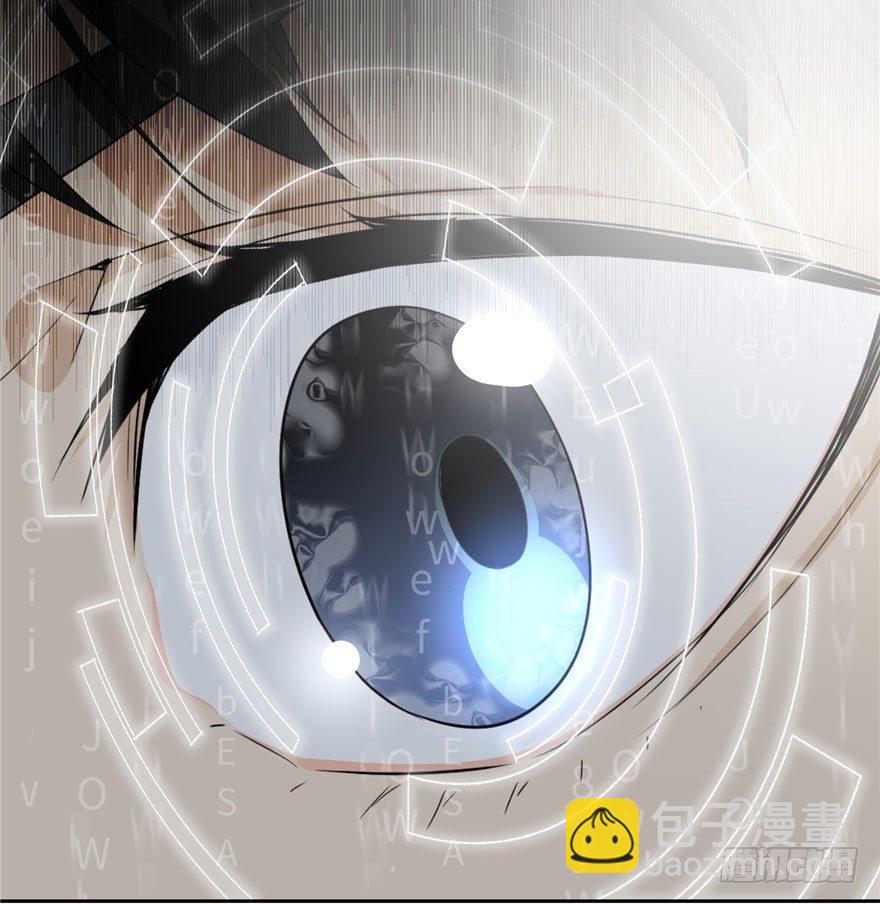 001 武者世界157