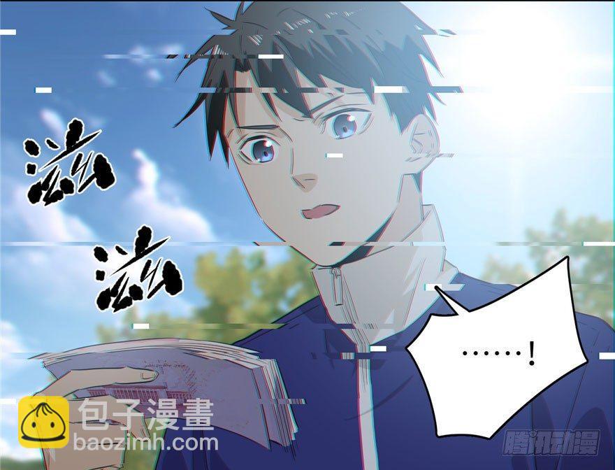 001 武者世界159