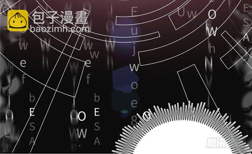 001 武者世界167