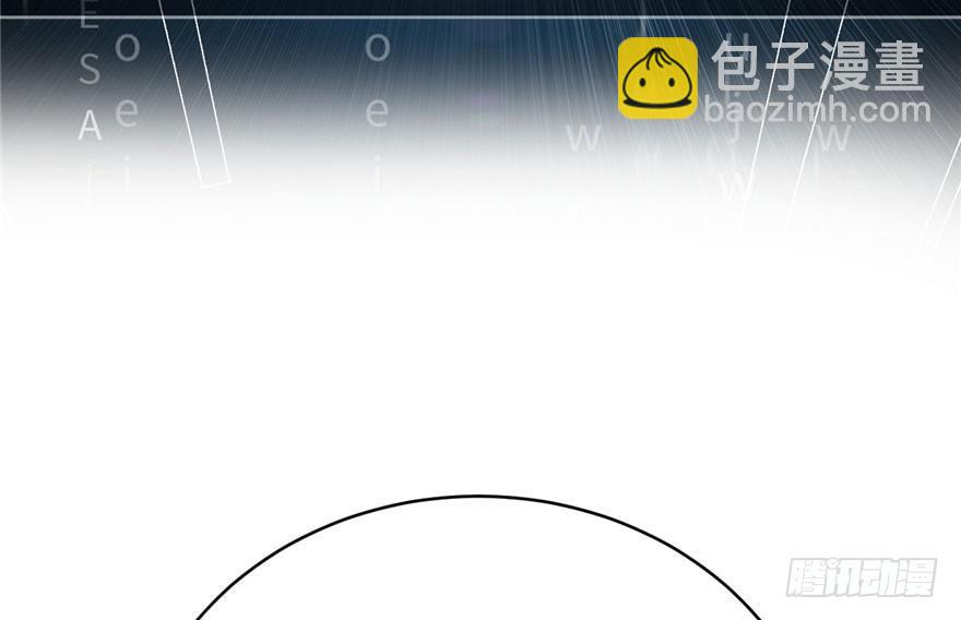 001 武者世界174
