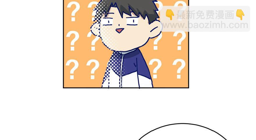 001 武者世界26
